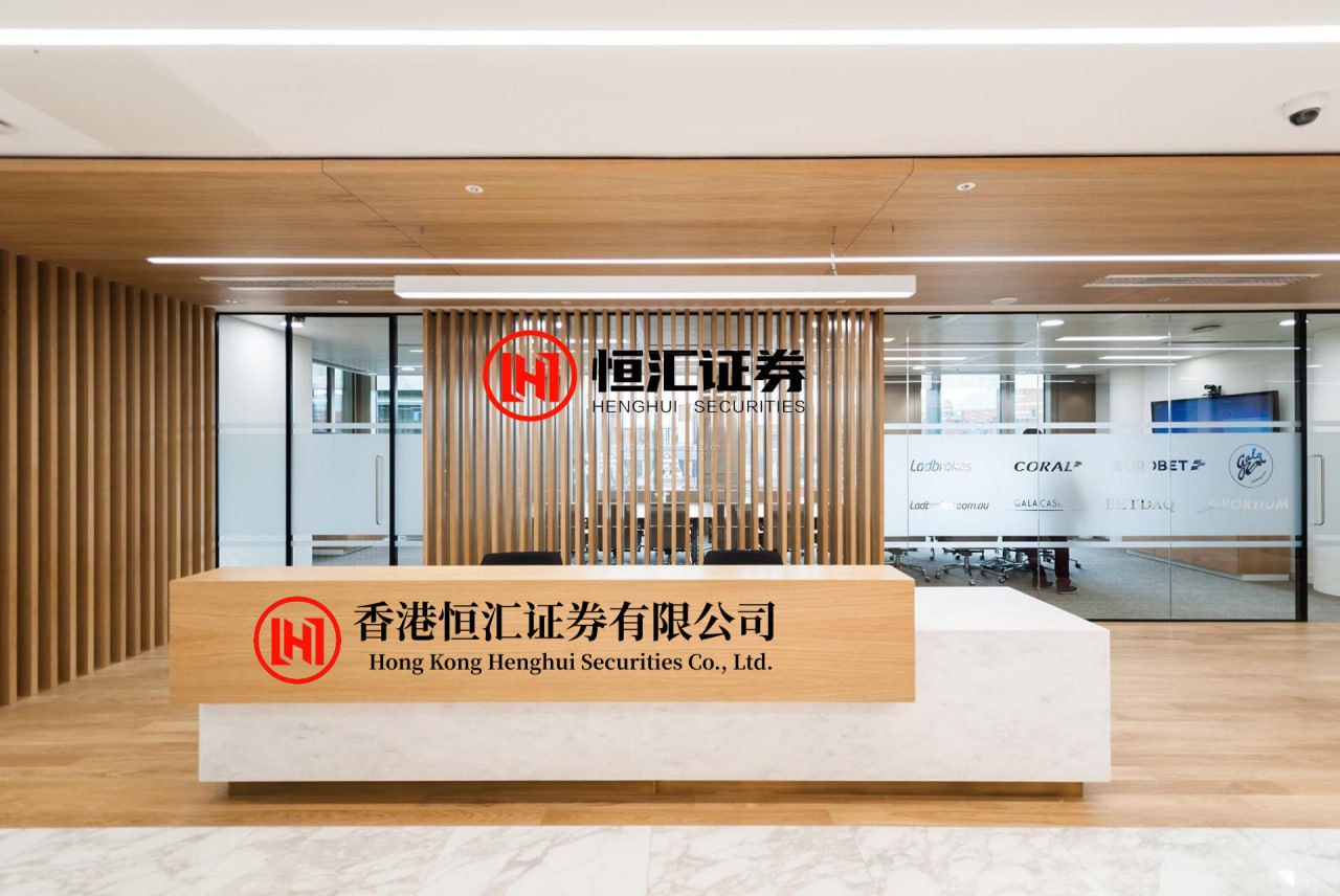 乐发 前日本央行官员称本轮加息周期政策利率或升至2%以上